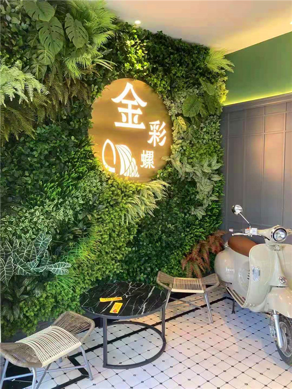 公司前臺仿真植物墻